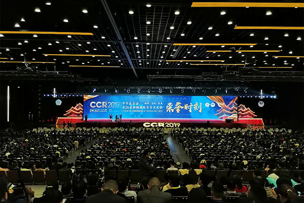 CCR-2019.jpg