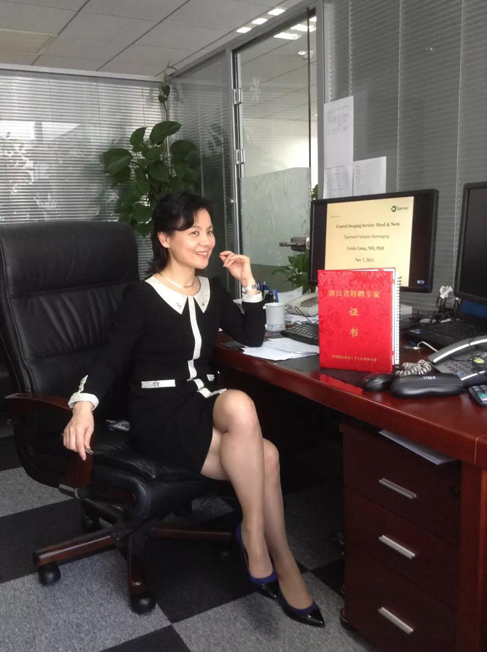 qianren.jpg