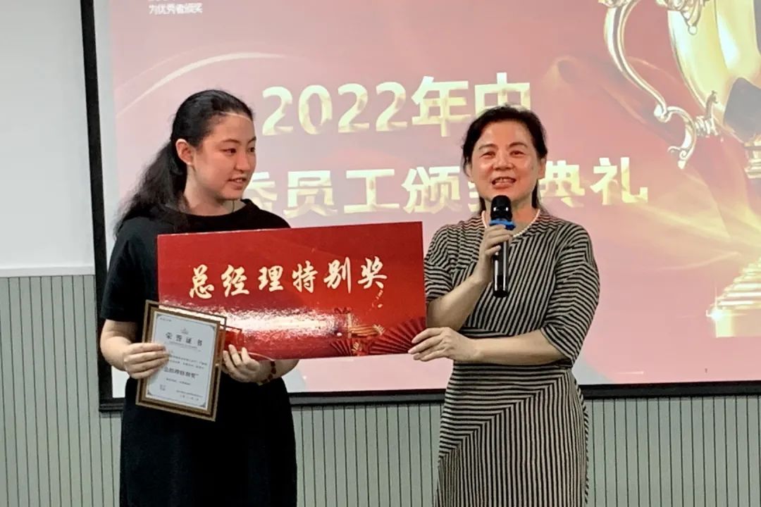 微信图片_20220908154705.jpg