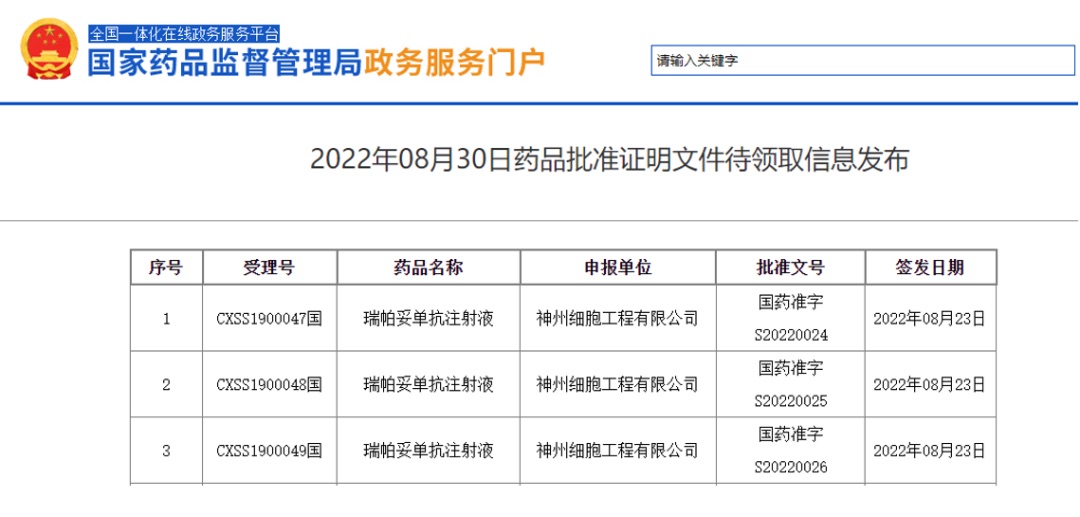 dff3e0c3-61a8-41d4-90d1-7858abcd27b6.jpg