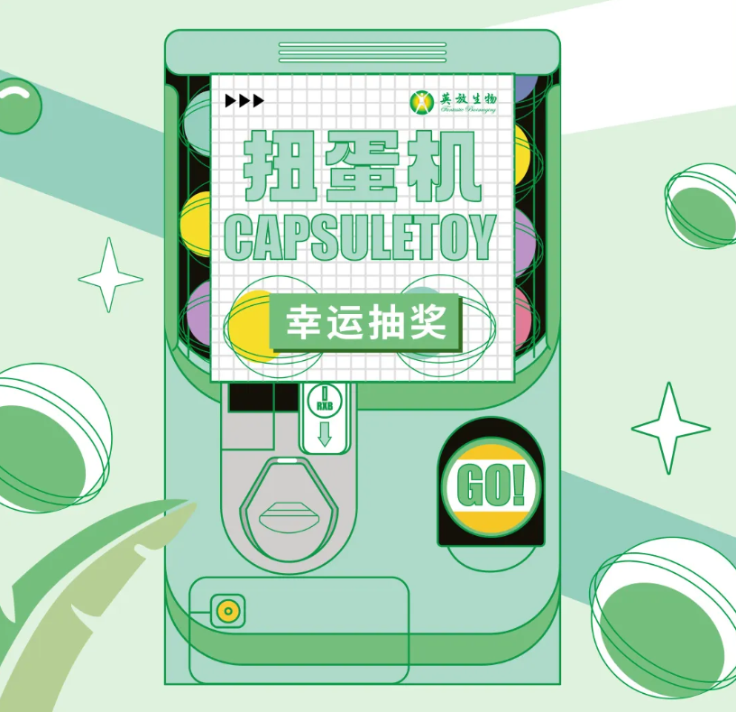 企业微信截图_17154056689640.png