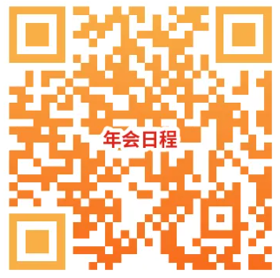 企业微信截图_1715405760171.png
