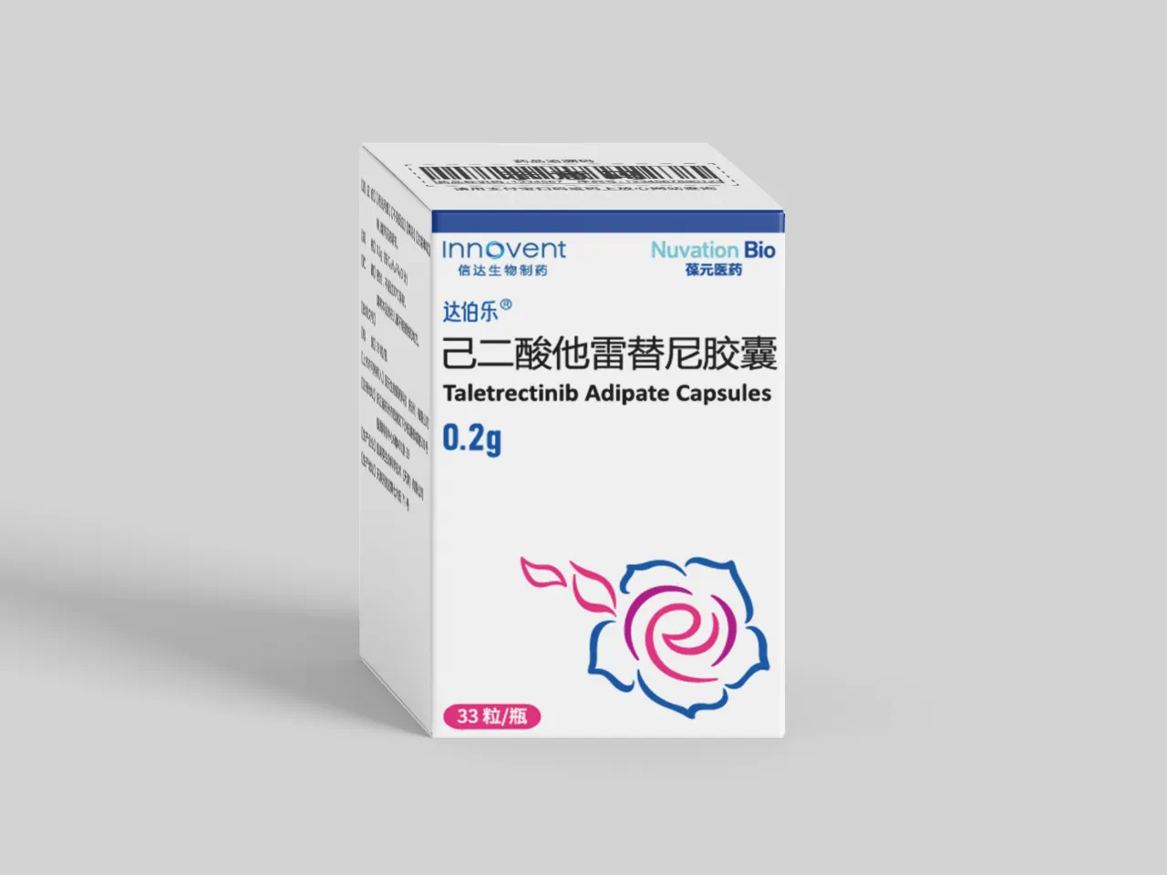 1735110837546659.png 他雷替尼胶囊.png
