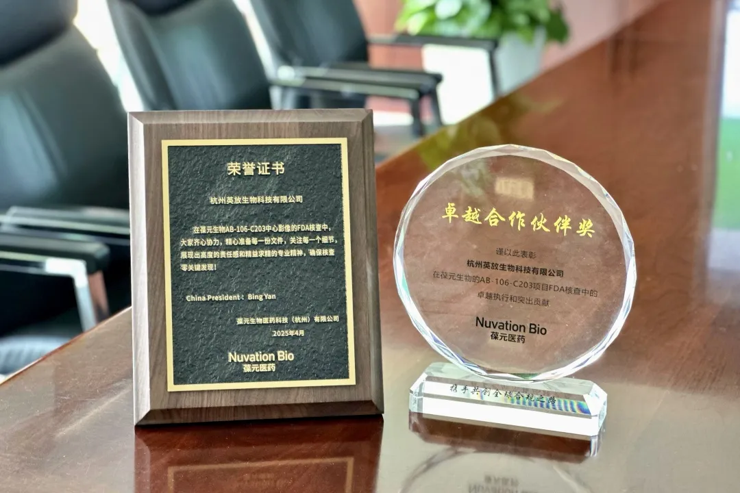 企业微信截图_17500436352589.png