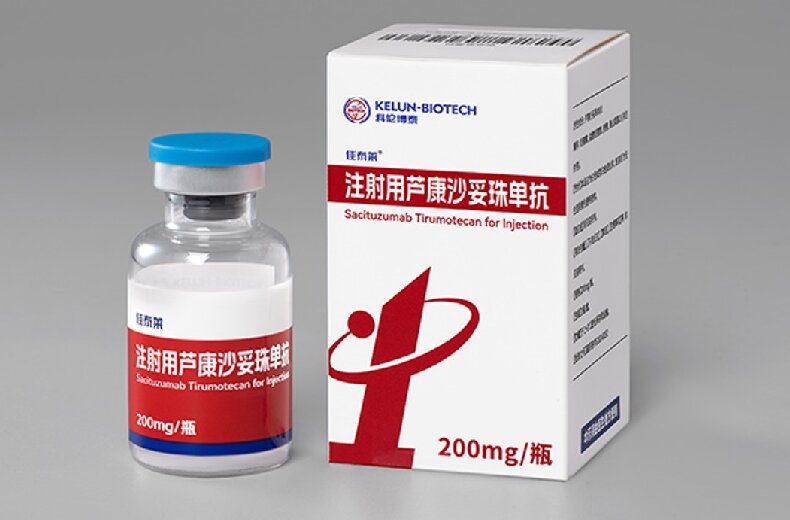 芦康沙妥珠单抗.jpg