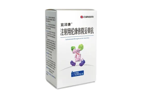 企业微信截图_1784699449401.png