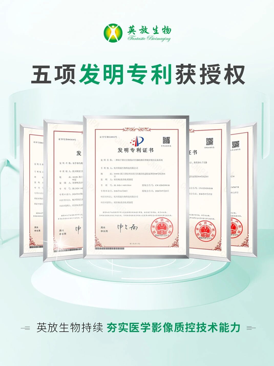 bcea1911-f55a-441d-b7d7-18dfdf78b36a.jpg