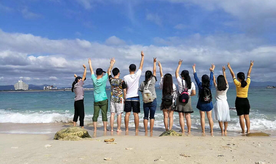 年度团建旅行