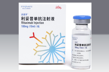 リツキシマブ注射液