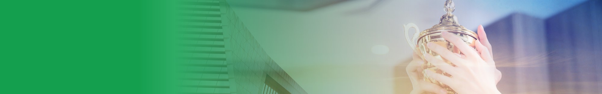 企業名誉