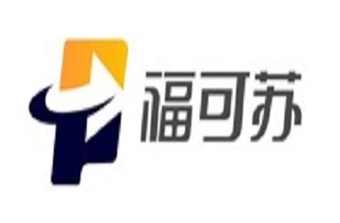 イキオレンセ注射液